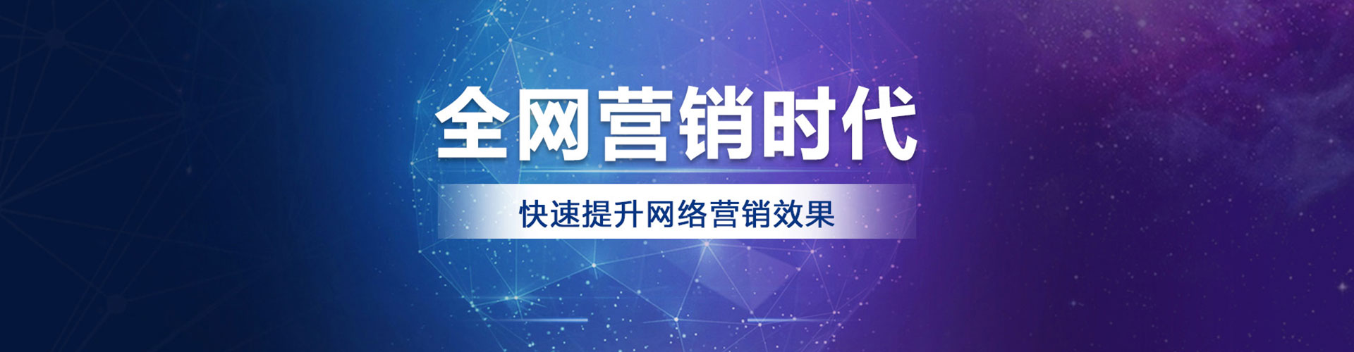 老城百度竞价赚钱